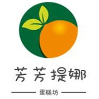 芳芳提娜蛋糕坊加盟