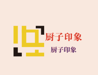廚子印象加盟