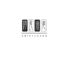 阿民漁港加盟