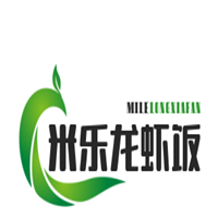 米樂龍蝦飯加盟