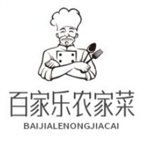 百家樂農(nóng)家菜加盟