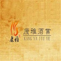 康雅酒業(yè)加盟