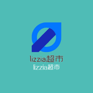 lizzia超市加盟