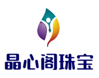 晶心閣珠寶加盟