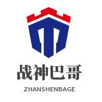 戰(zhàn)神巴哥串串香加盟