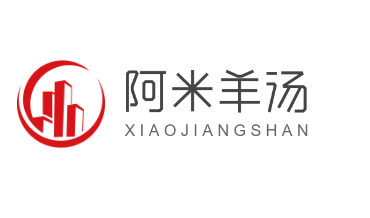 阿米羊湯加盟