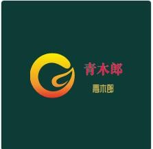 青木郎加盟