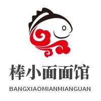 棒小面面館加盟