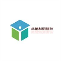 絲情絲語(yǔ)箱包加盟