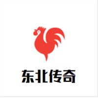 東北傳奇加盟