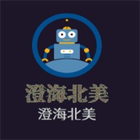 澄海北美加盟