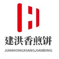 建洪香煎餅加盟