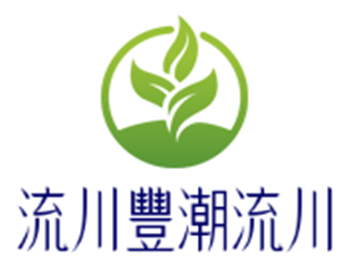 流川豐潮流川菜加盟