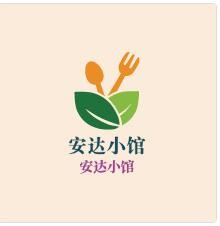 安達小館加盟