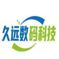 久遠(yuǎn)數(shù)碼科技加盟