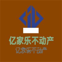億家樂不動產(chǎn)加盟