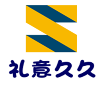 禮意久久飾品加盟