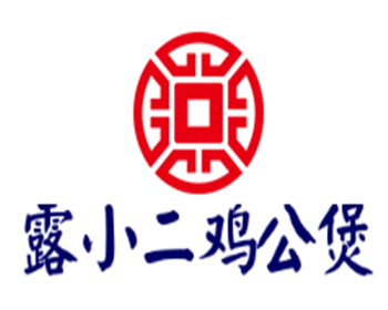 露小二雞公煲加盟