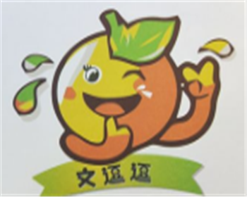 文逗逗老長沙臭豆腐加盟