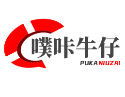 噗咔牛仔加盟