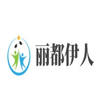 麗都伊人加盟