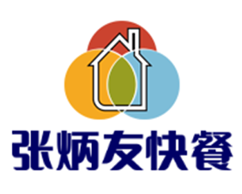 張炳友快餐加盟
