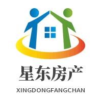 星東房產加盟