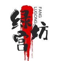 綠宮坊加盟