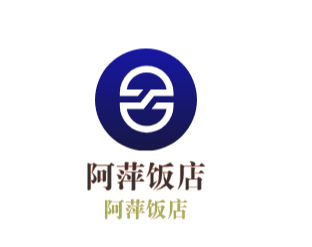阿萍飯店加盟