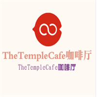 The Temple Cafe咖啡廳加盟