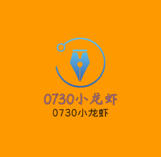 0730小龍蝦加盟
