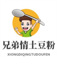 兄弟情土豆粉加盟