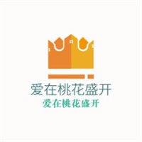 愛在桃花盛開加盟