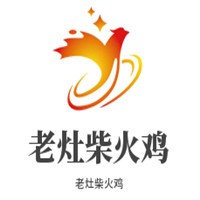 老灶柴火雞加盟