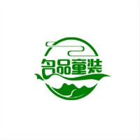 名品童裝加盟