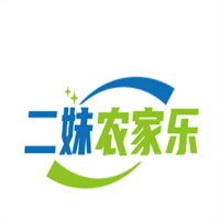 二妹農(nóng)家樂加盟