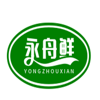 永舟鮮舟山海鮮面加盟