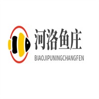 河洛魚莊加盟