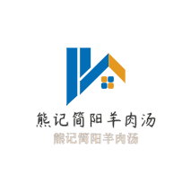 熊記簡陽羊肉湯加盟