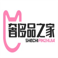 奢侈品之家加盟