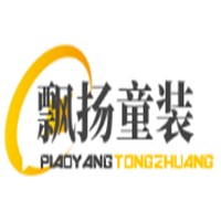 飄揚(yáng)童裝加盟