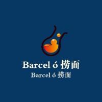 Barceló撈面加盟