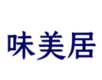 味美居釀造食品加盟