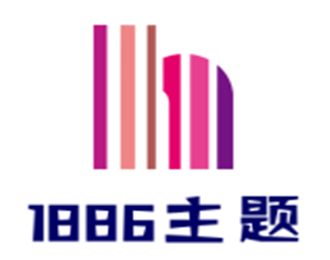 1886主題餐廳加盟