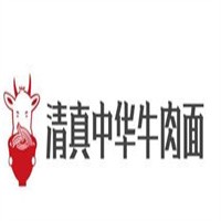 清真中華牛肉面加盟