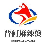 晉何麻辣燙加盟