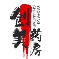 創(chuàng)美藥房加盟