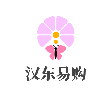 漢東易購科技加盟
