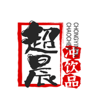 超晨沖飲品加盟