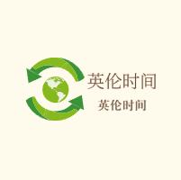 英倫時間加盟